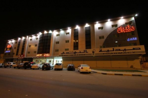  Raoum Inn Majmaa  Al Majmaah